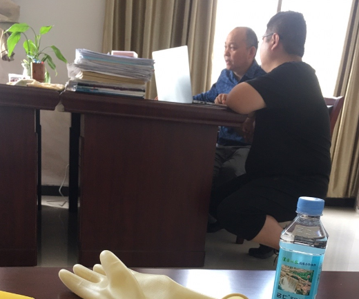 微信截圖_20200918143704.png